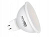4VNT rinkinys LED lemputė MR16 12V 6W 480lm šilta